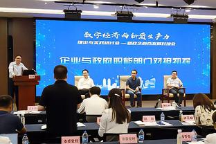 米贾托维奇：球员们明白，当他们离开皇马后，他们会拥有什么